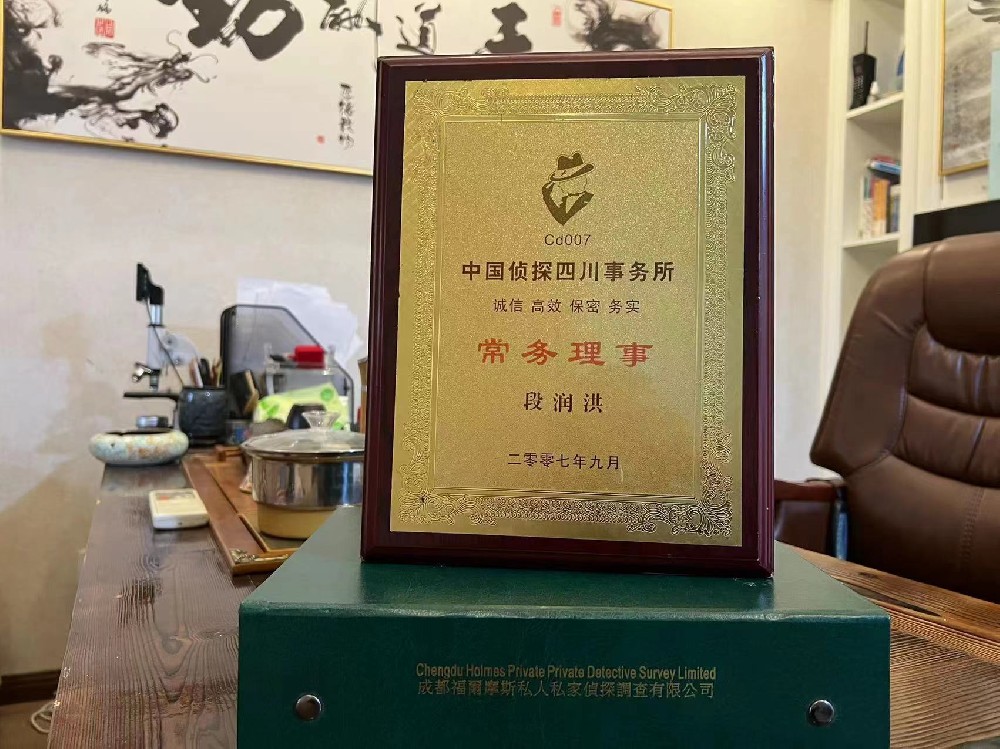 婚姻纠纷应如何取证-牟平区私家调查