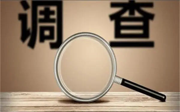 家庭暴力和冷暴力有哪些区别？「牟平区私家调查」