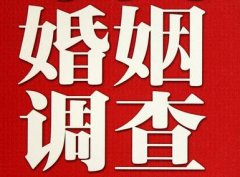 「牟平区调查取证」诉讼离婚需提供证据有哪些